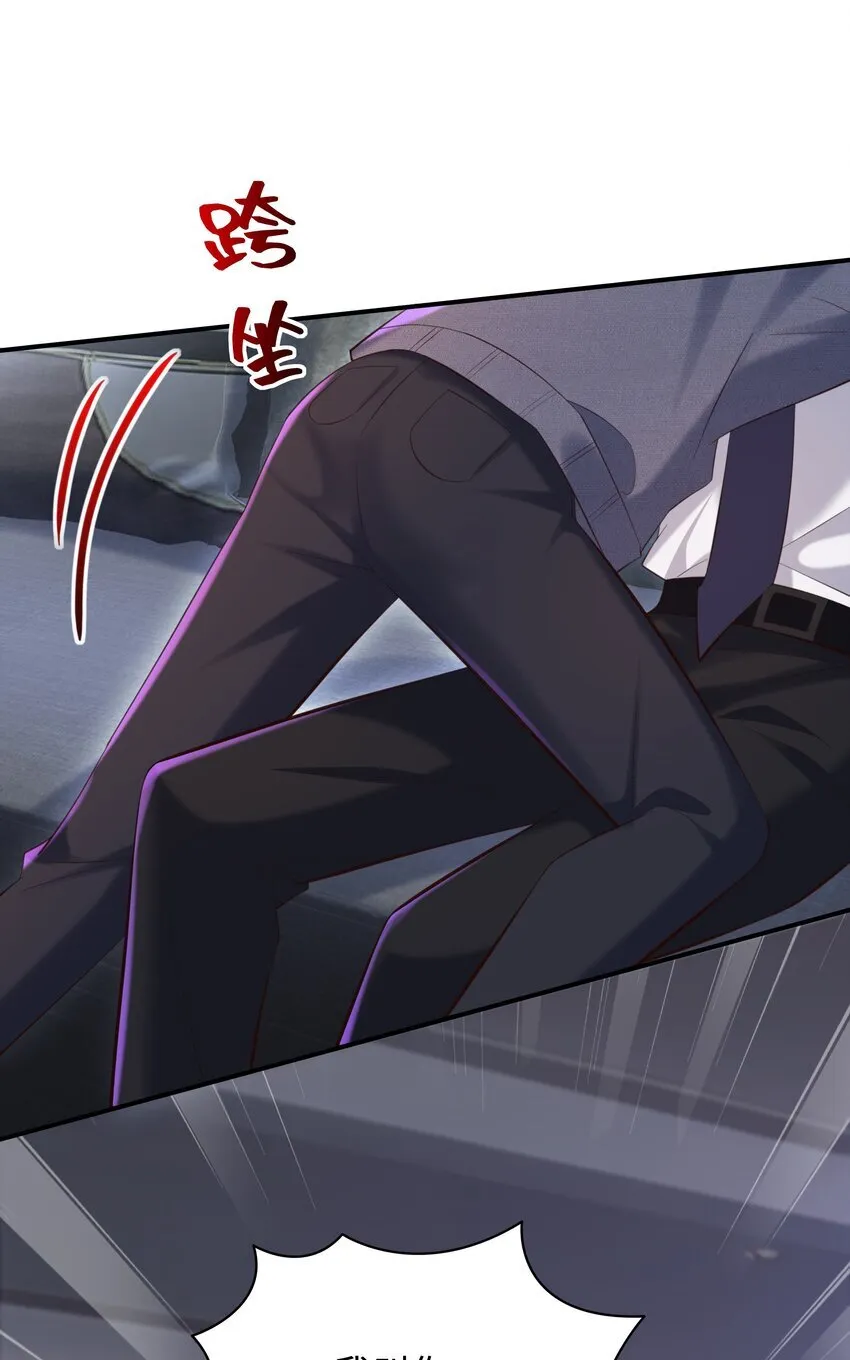031 想让我亲你吗？19