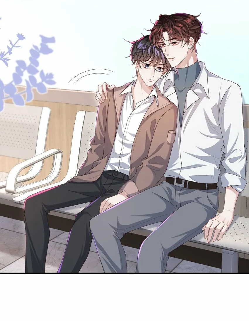 010 少年怀春？24