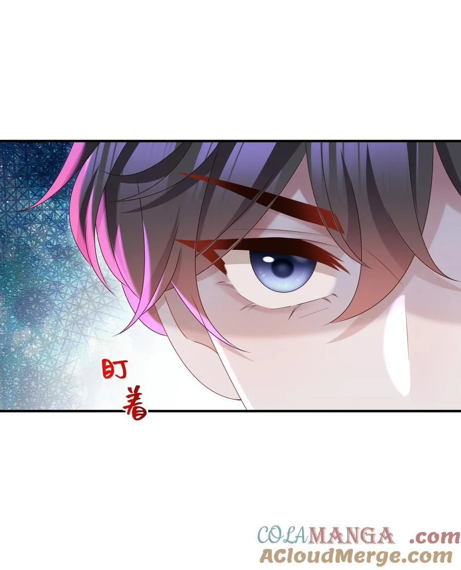 054 那不是小嫂子吗？14