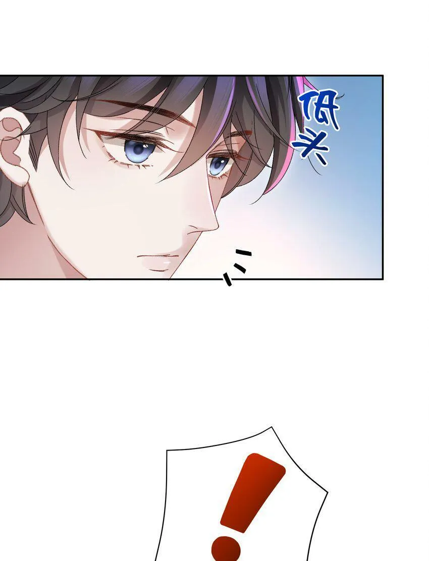 002 你床上功夫很好？3