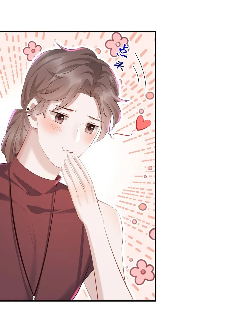 027 看破不说破～15
