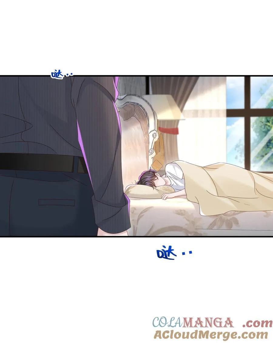 055 此生同乐39