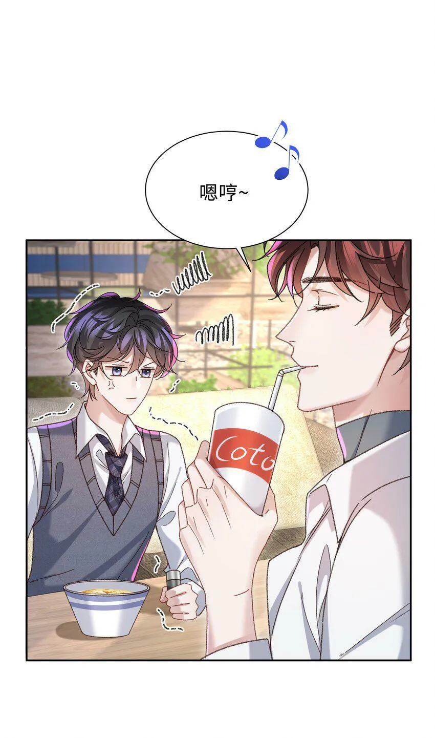 006 为小孩操碎了心！2