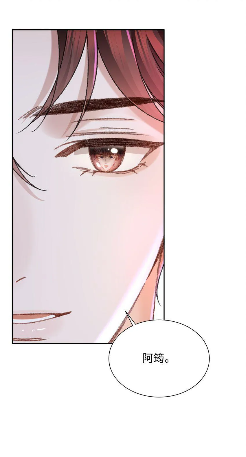 007 我帮你脱！2