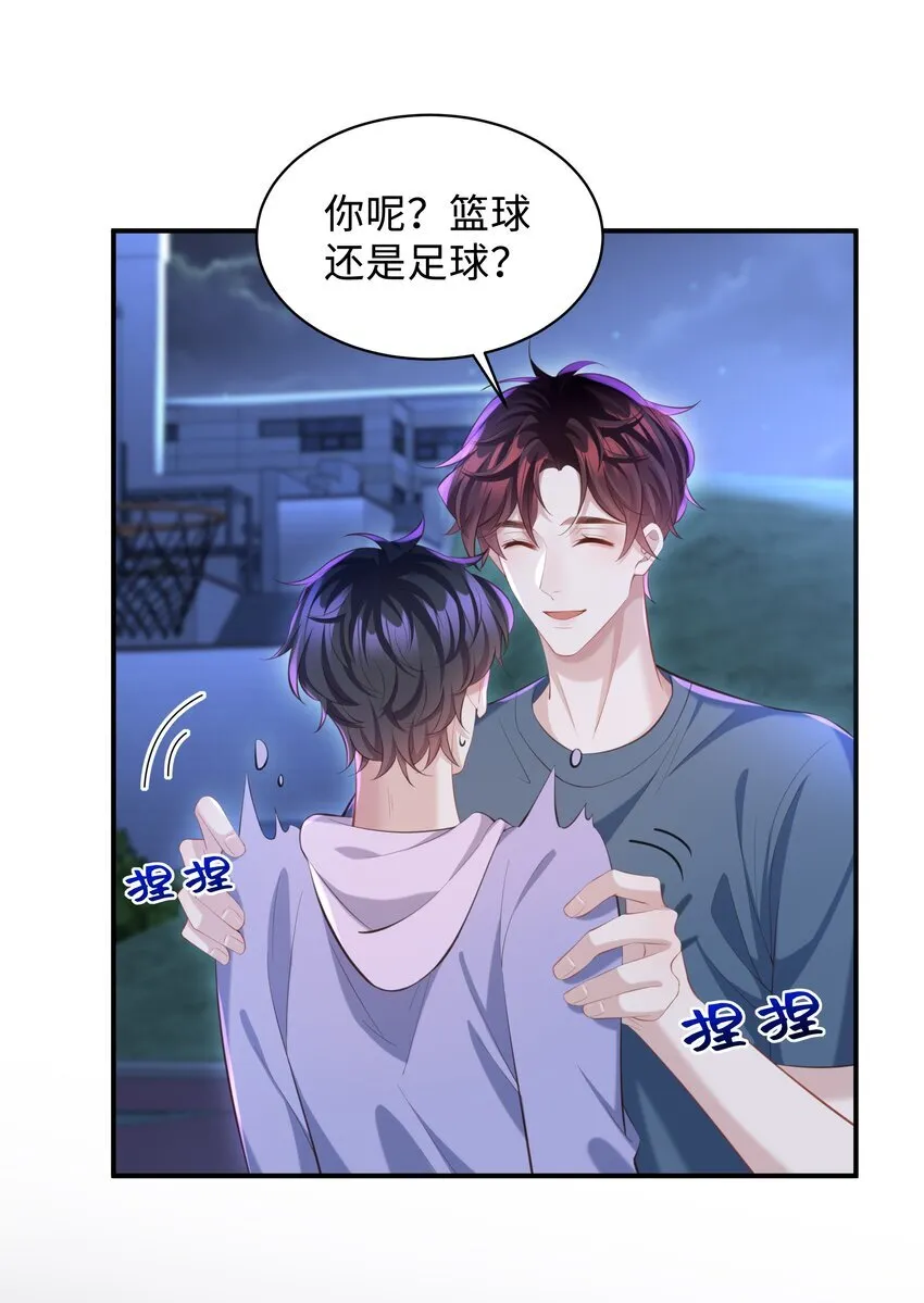 022 怎样才合适呢？28