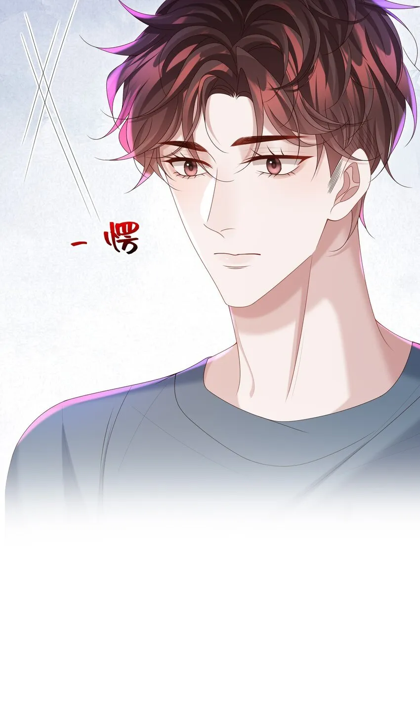 021 你是想让我亲你吗？33