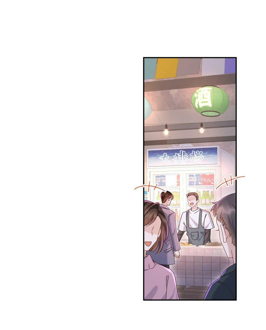 003 试试不就知道了？33