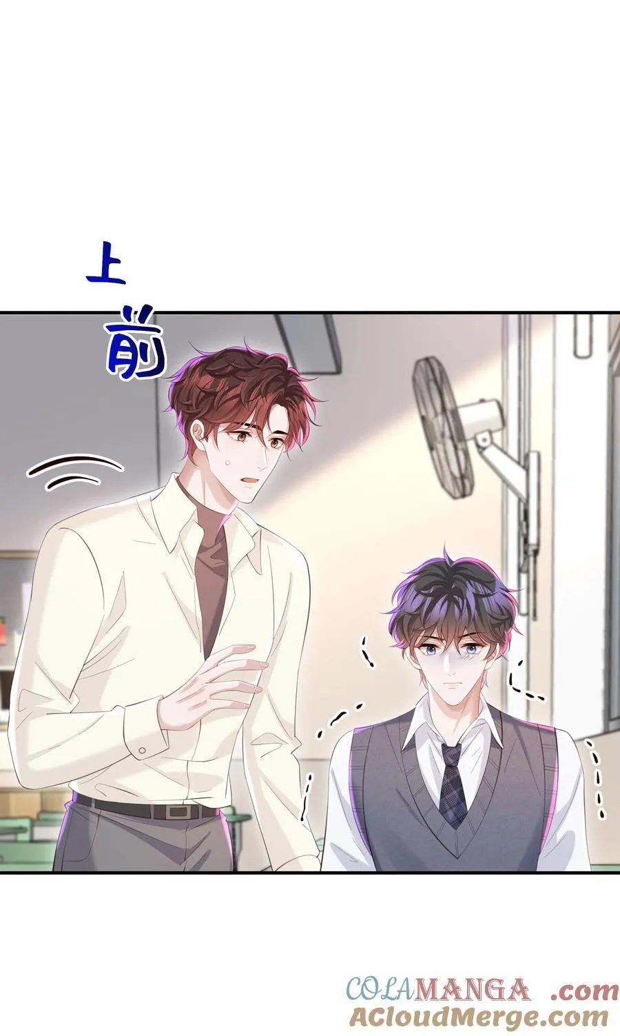 051 当爸爸的感想如何？2