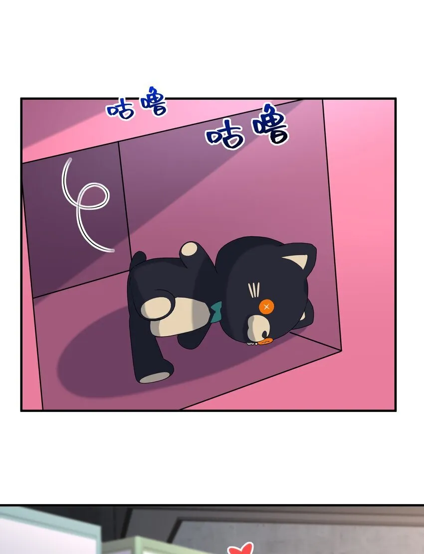 026 谁要和你一对！13