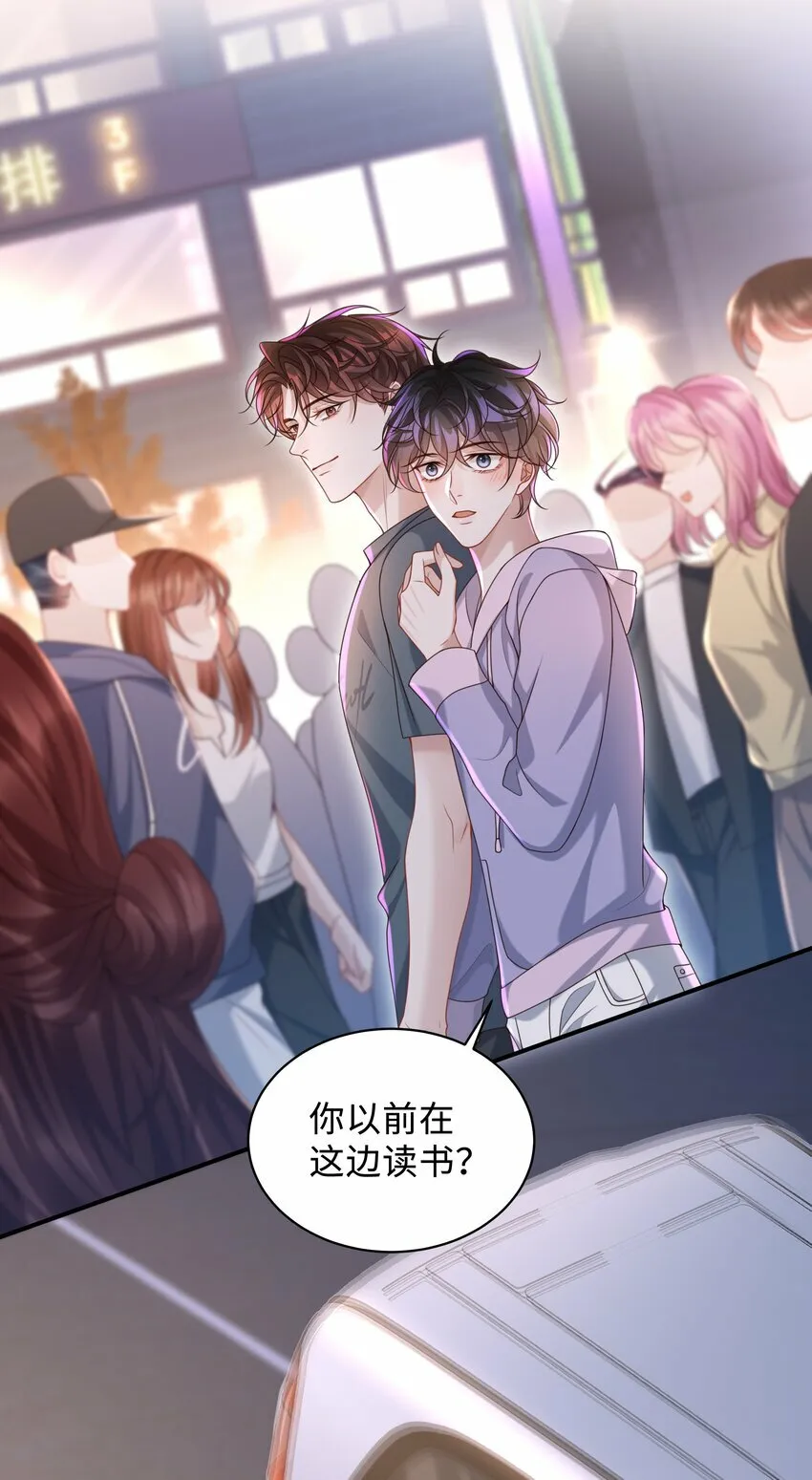 017 你们竞争这么激烈啊！9