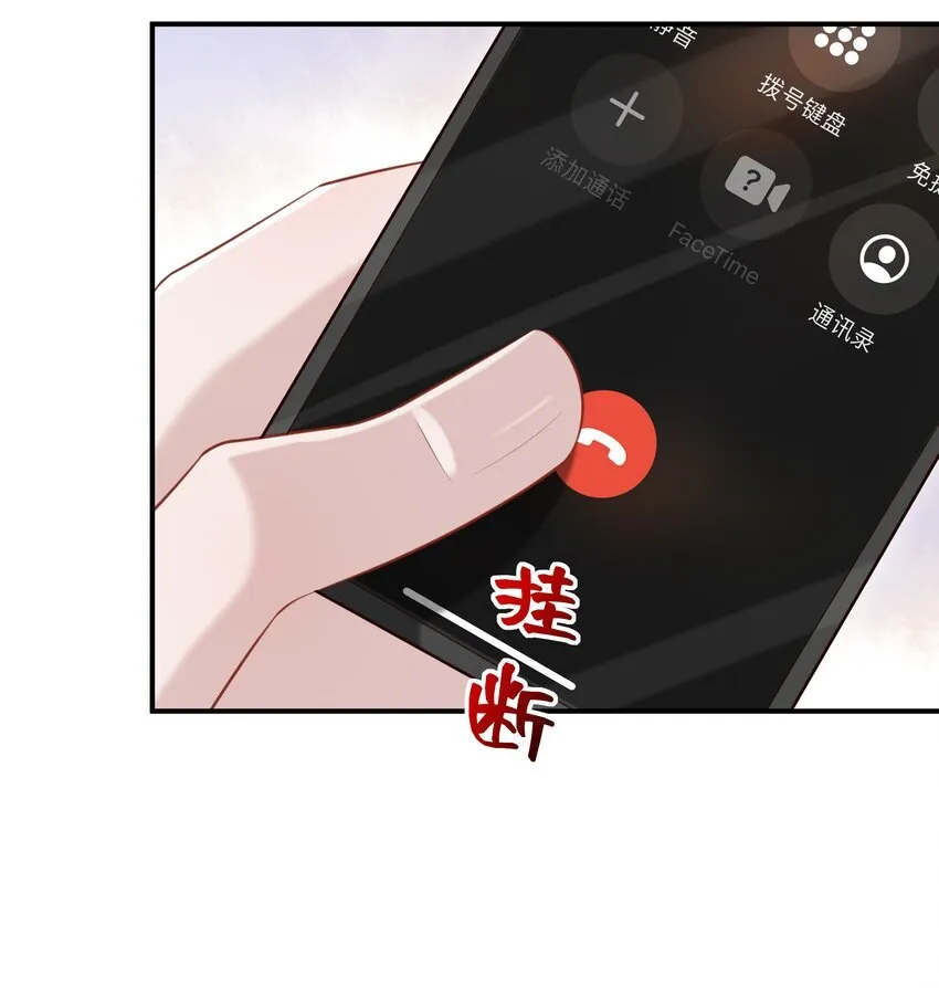 030 取向一样？！25