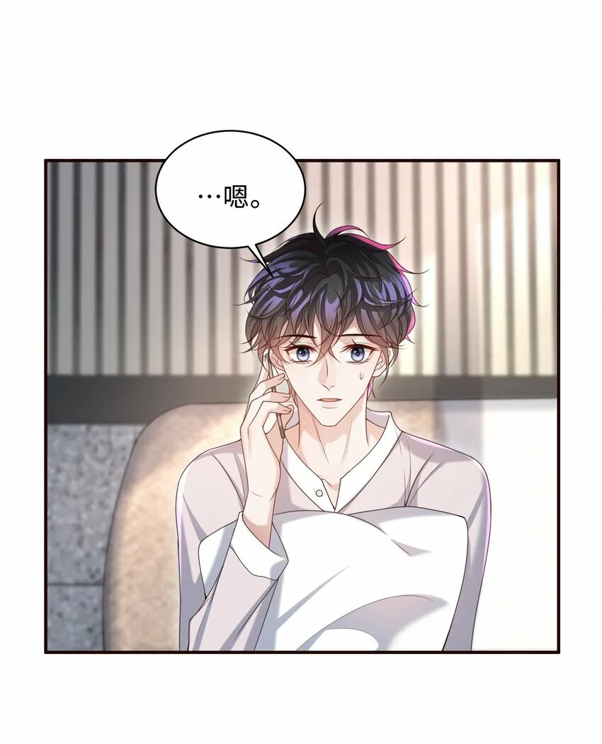 012 这就是养崽子的感觉？32