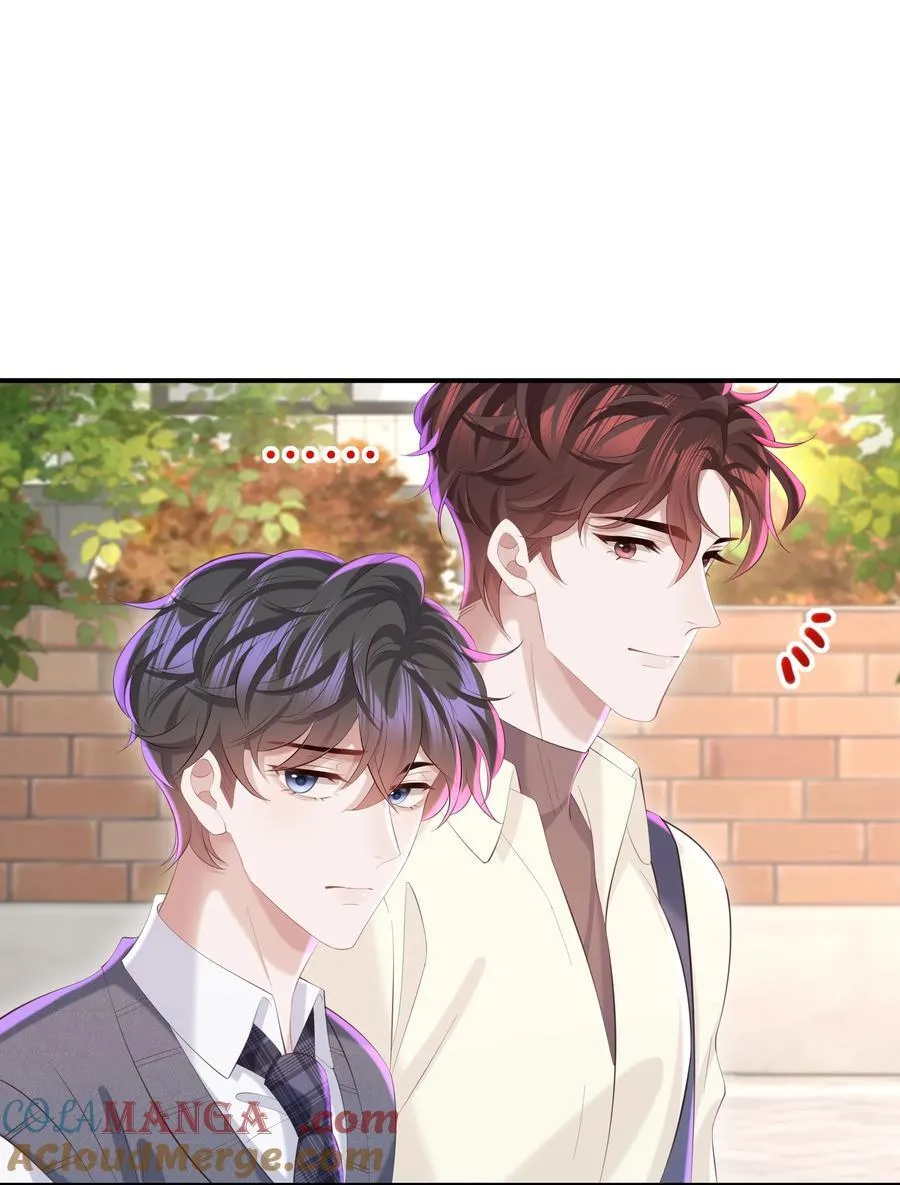 051 当爸爸的感想如何？28