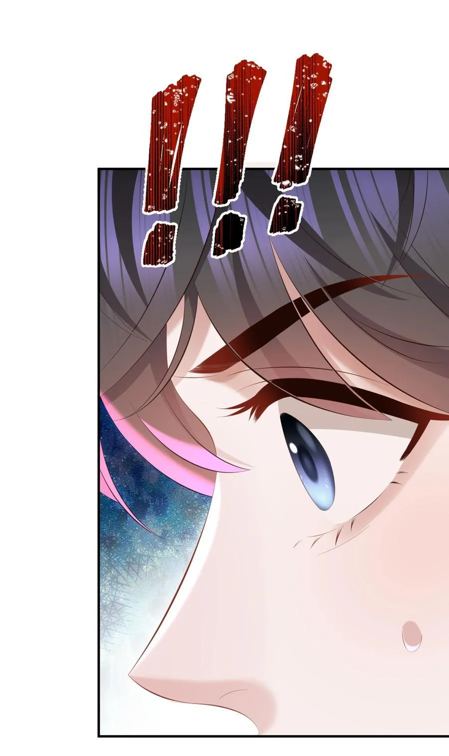 050 别碰我！33