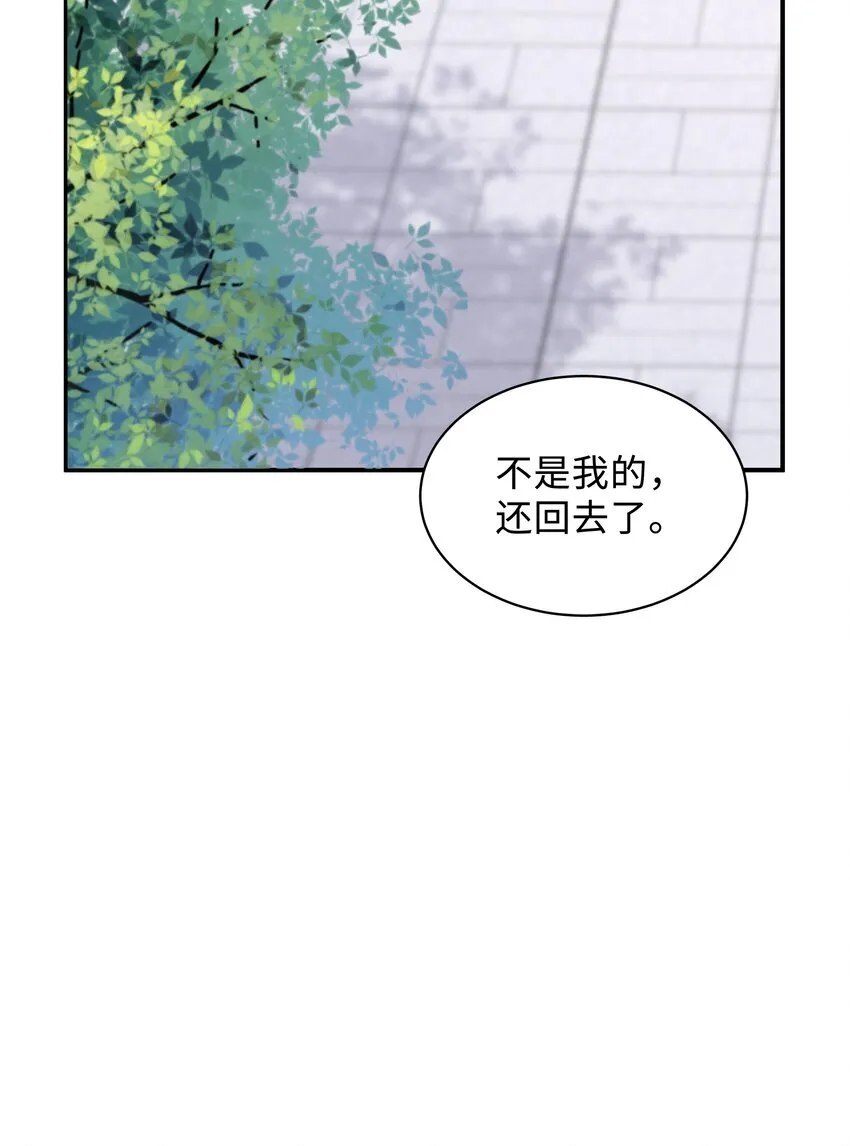 024 想去哪里我陪你31