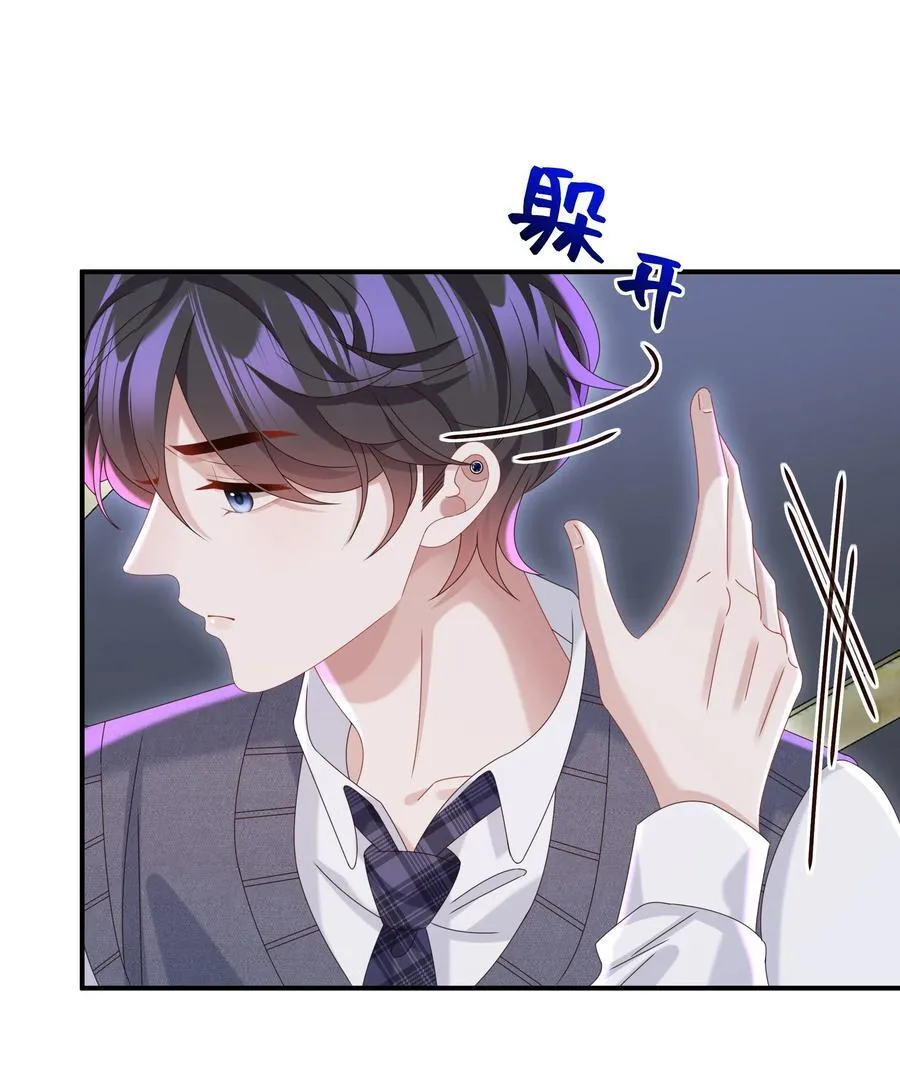 054 那不是小嫂子吗？17