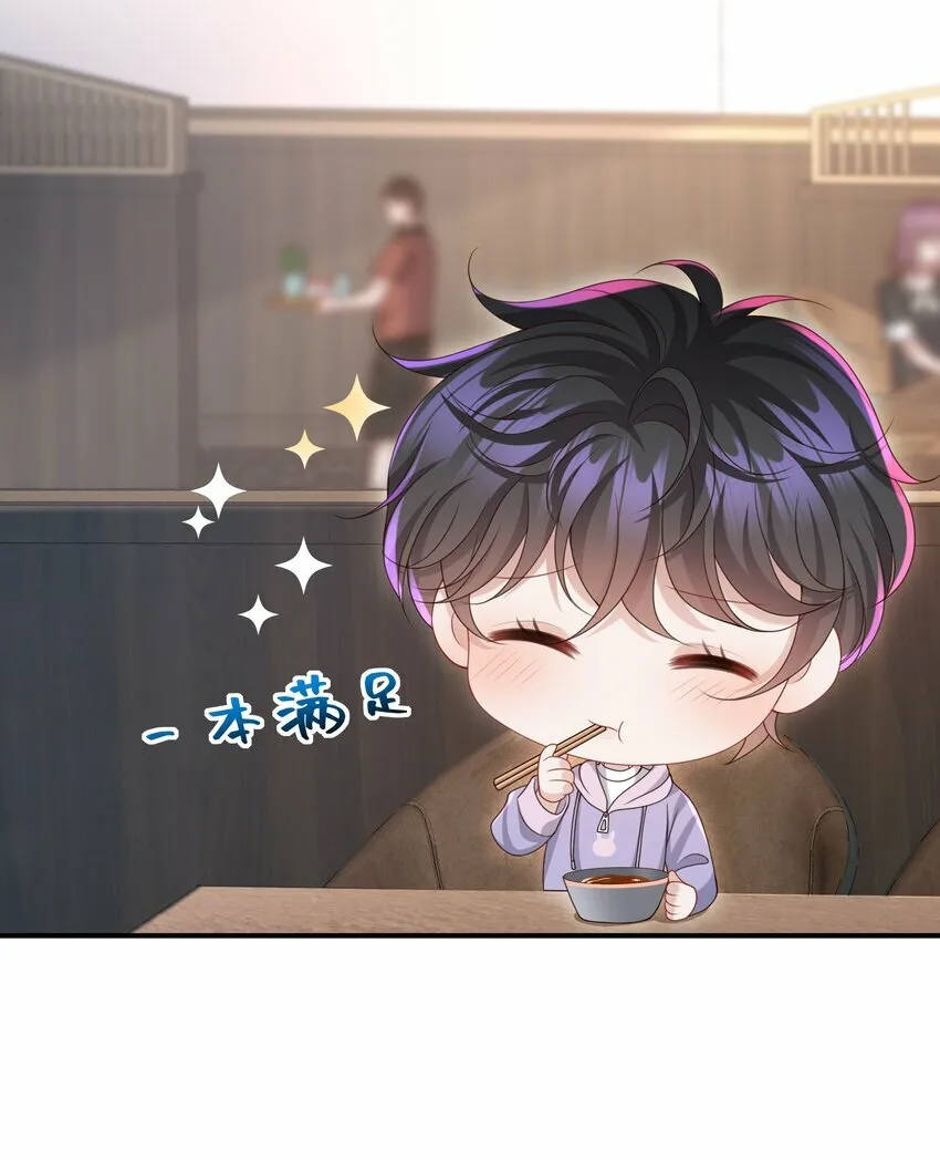 018 带你做坏事好难啊！7