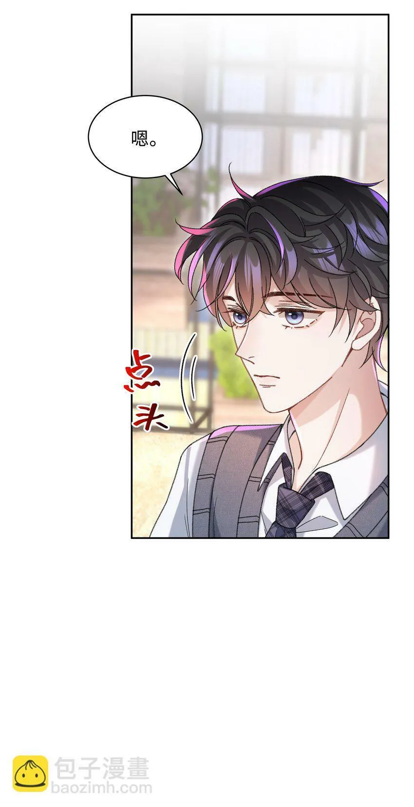 006 为小孩操碎了心！30