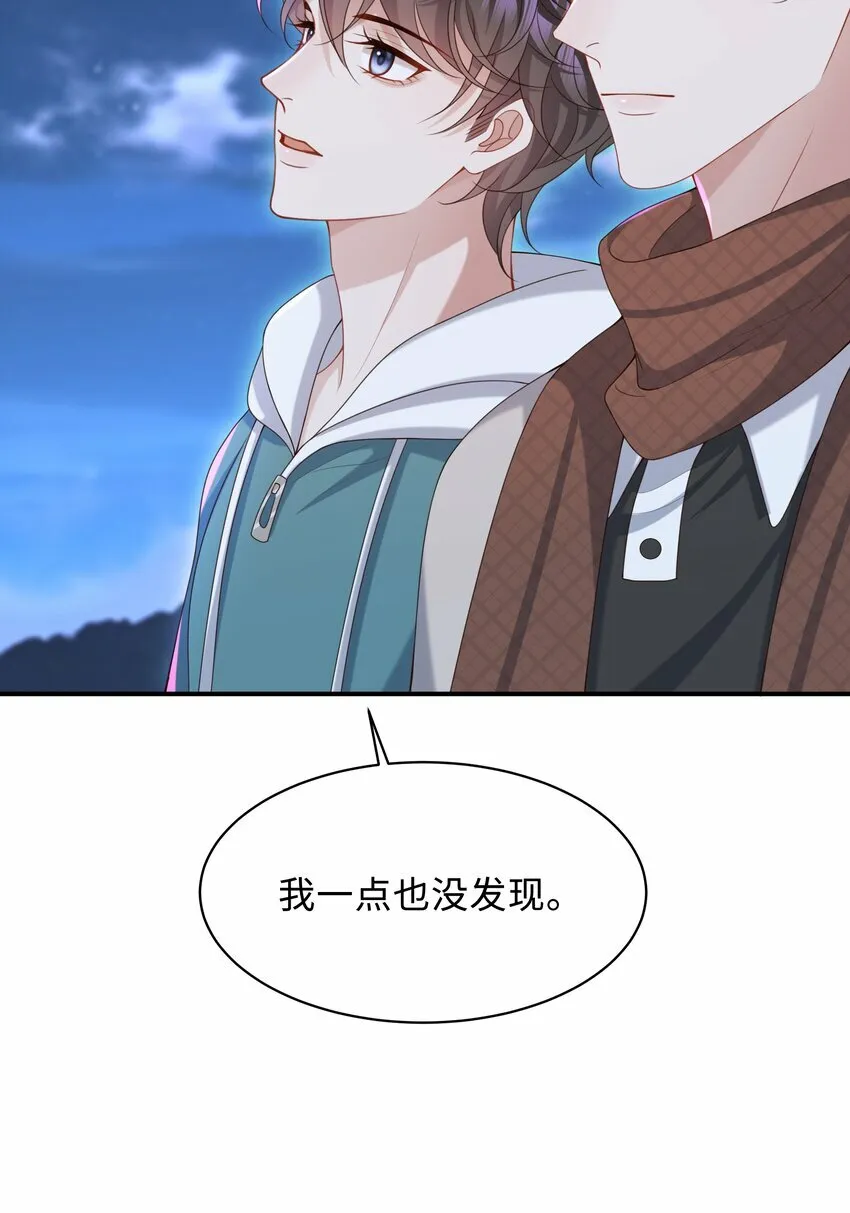 016 陪你一晚也不错啊！7