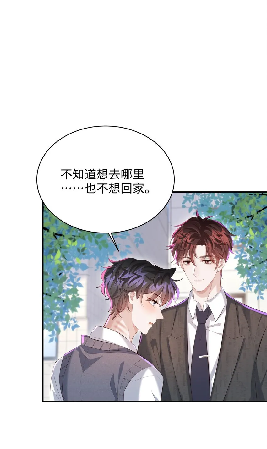 024 想去哪里我陪你26