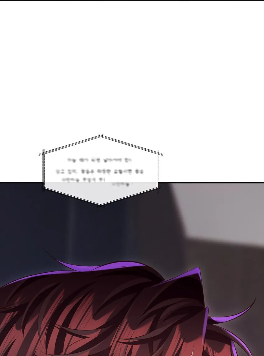 031 想让我亲你吗？8