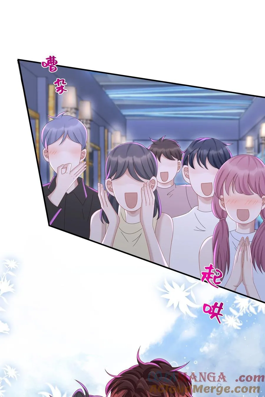 055 此生同乐18
