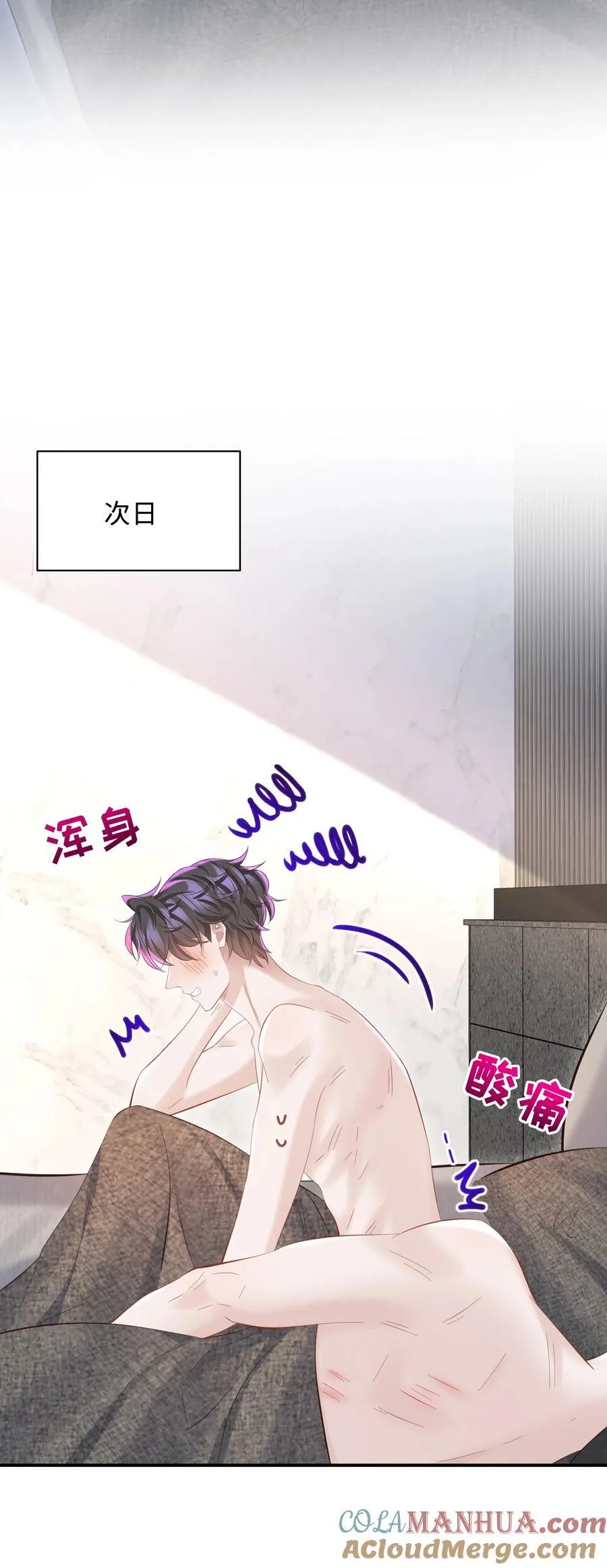 042 方便你查岗14