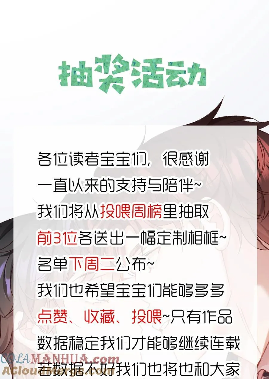 040 一会儿就热了！28