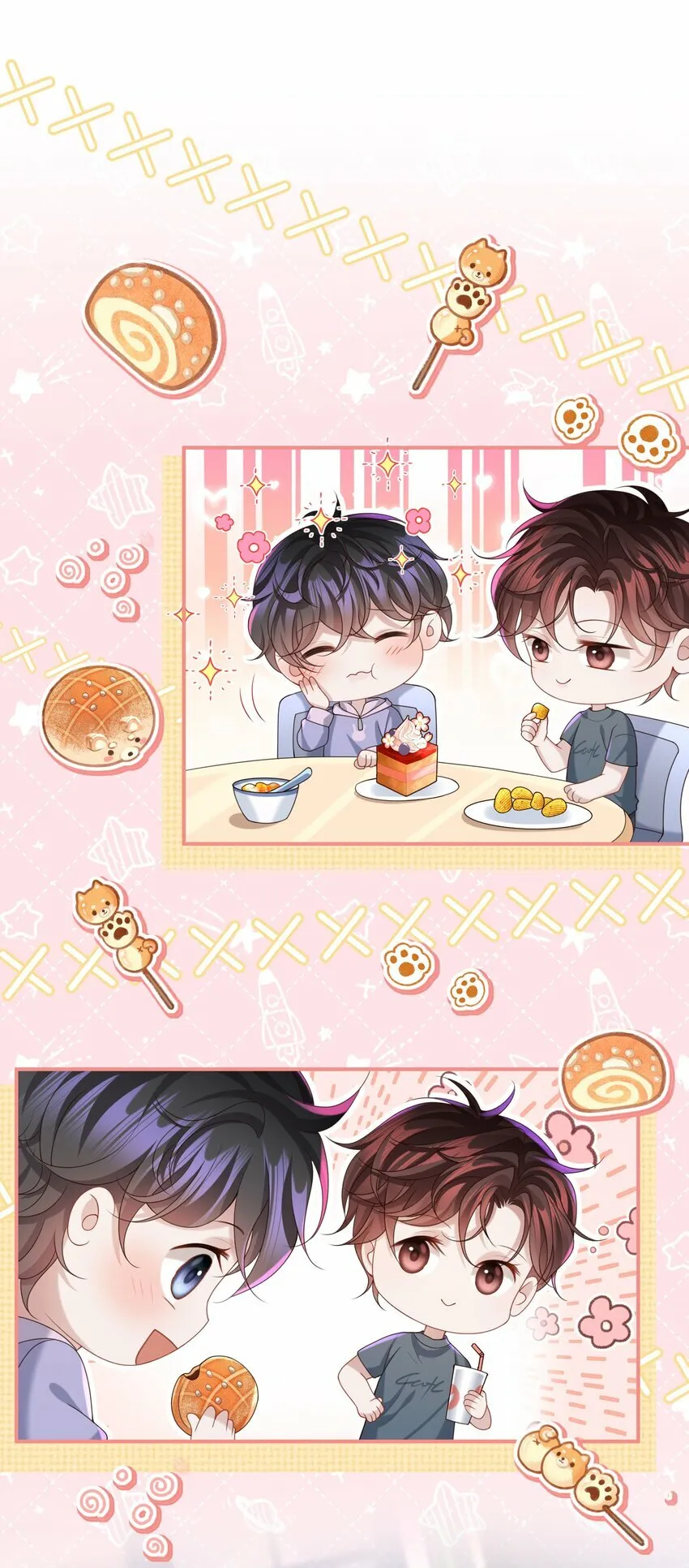 017 你们竞争这么激烈啊！8