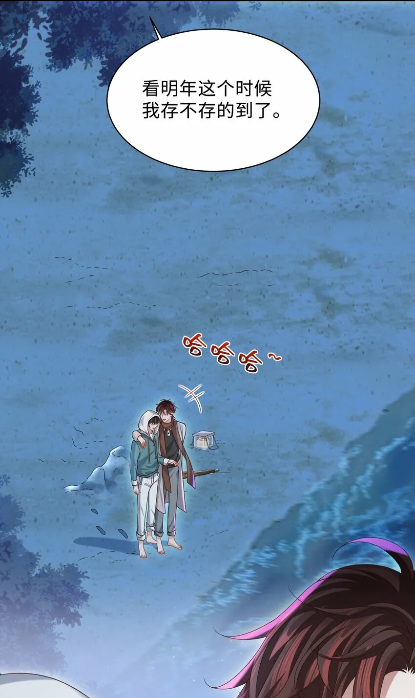 016 陪你一晚也不错啊！17