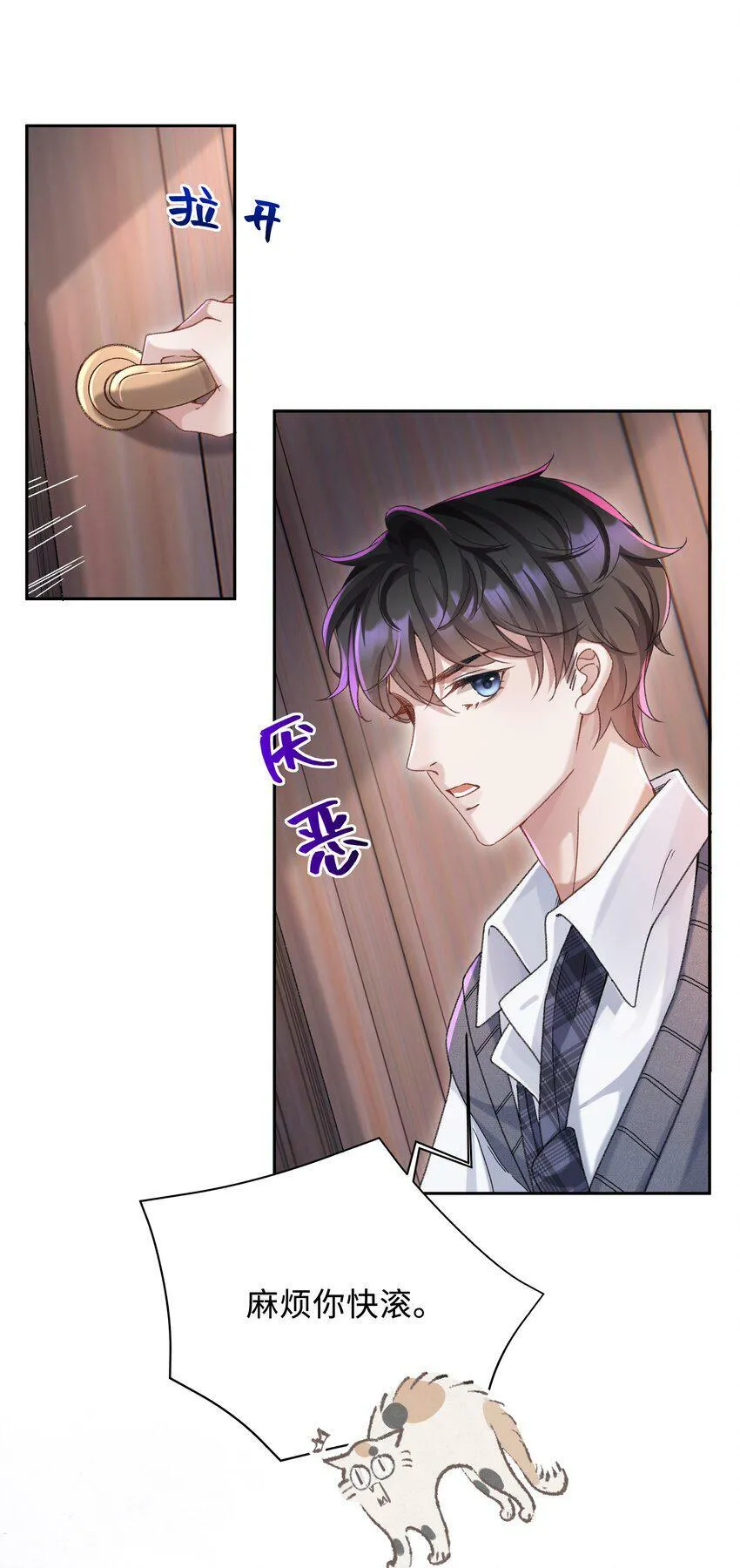 002 你床上功夫很好？35