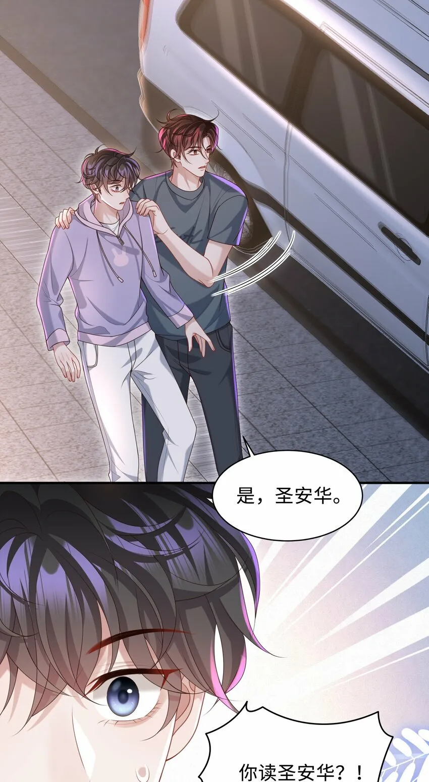 017 你们竞争这么激烈啊！10