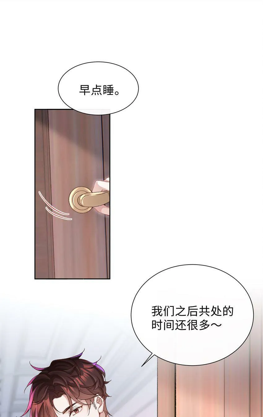 003 试试不就知道了？12