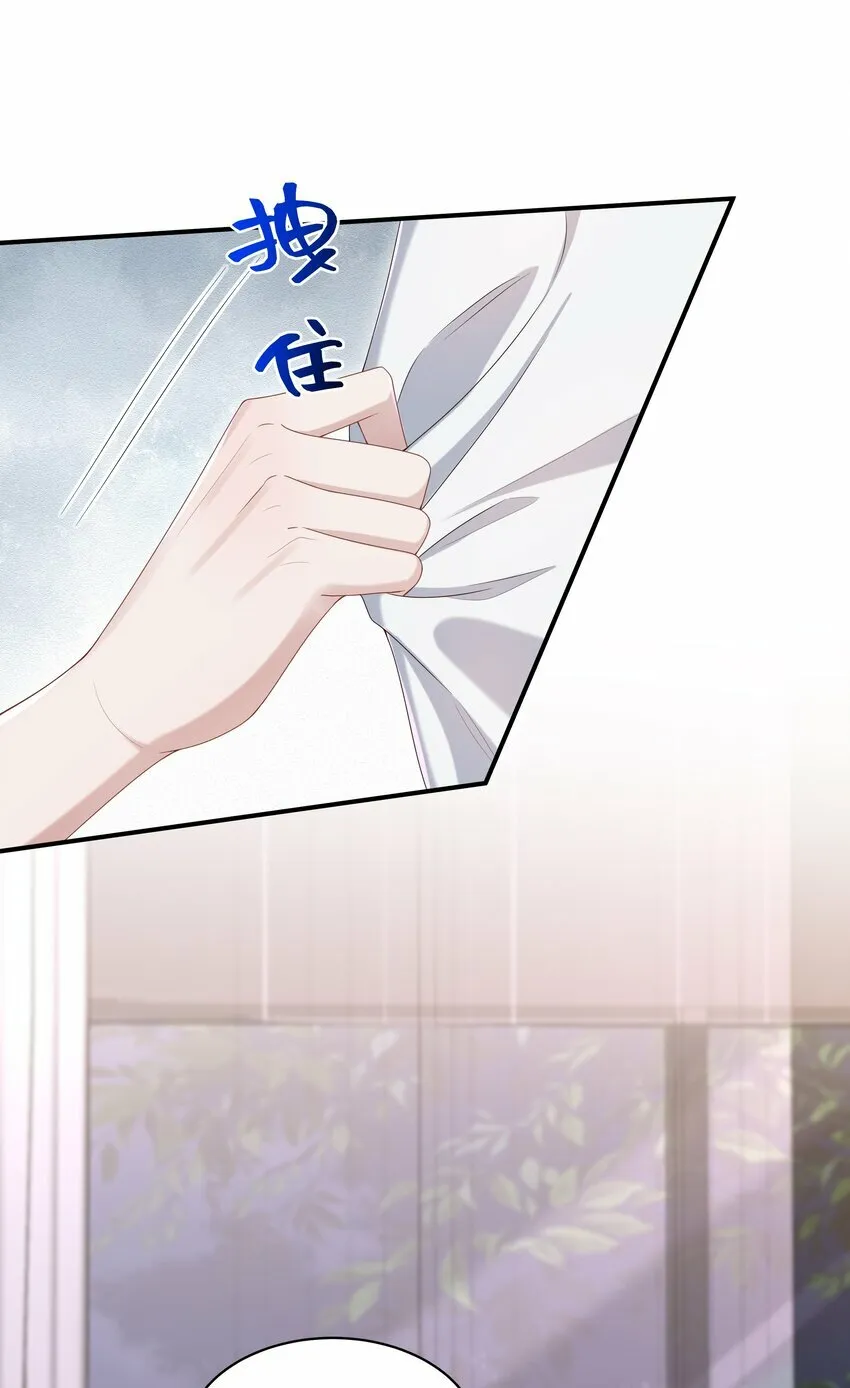 010 少年怀春？5