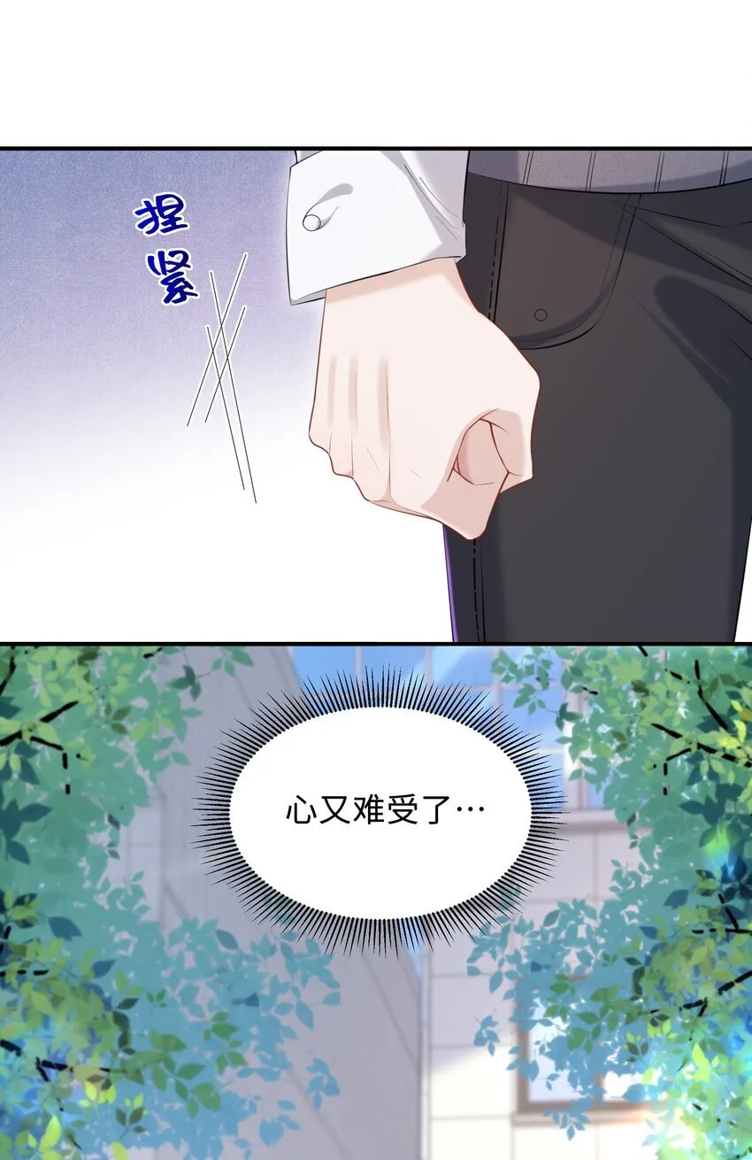 024 想去哪里我陪你34