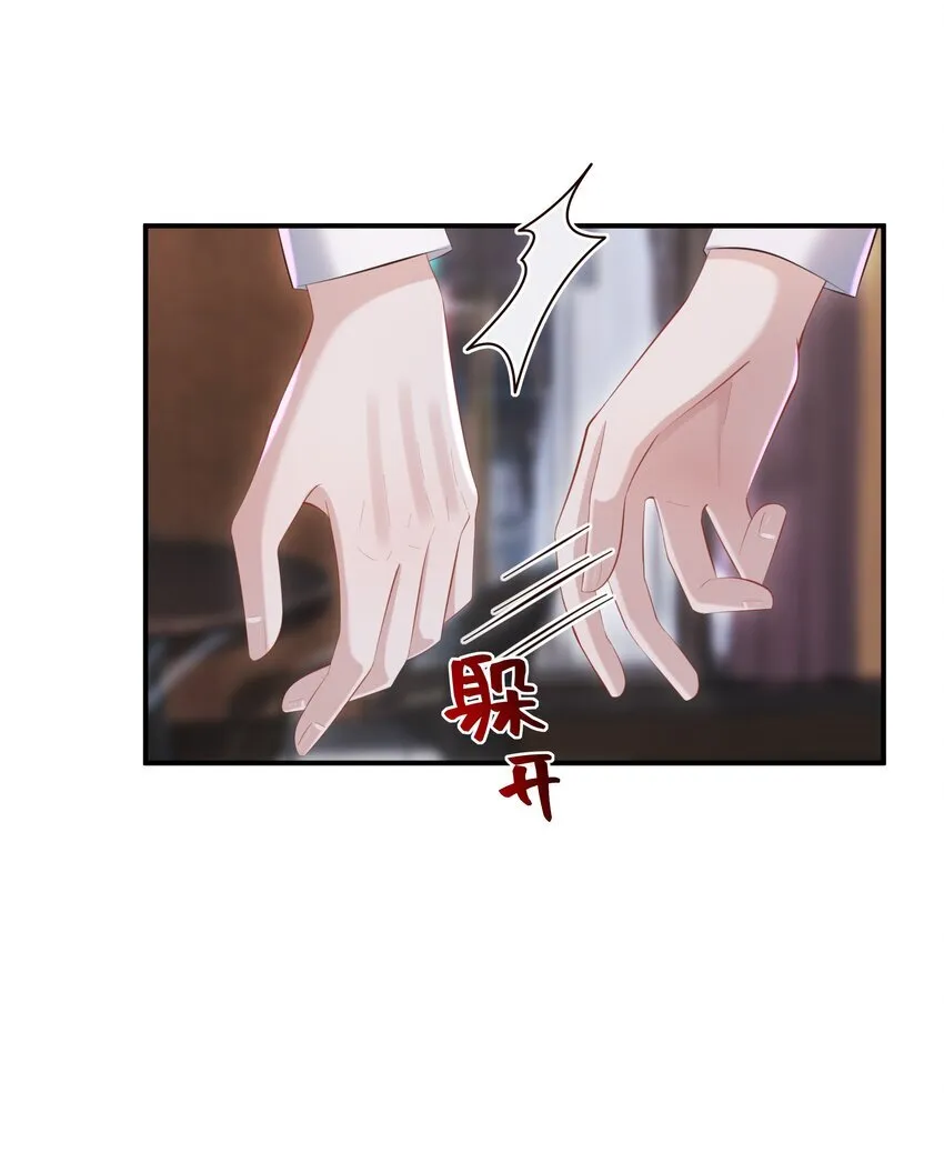 034 奖励一下？7