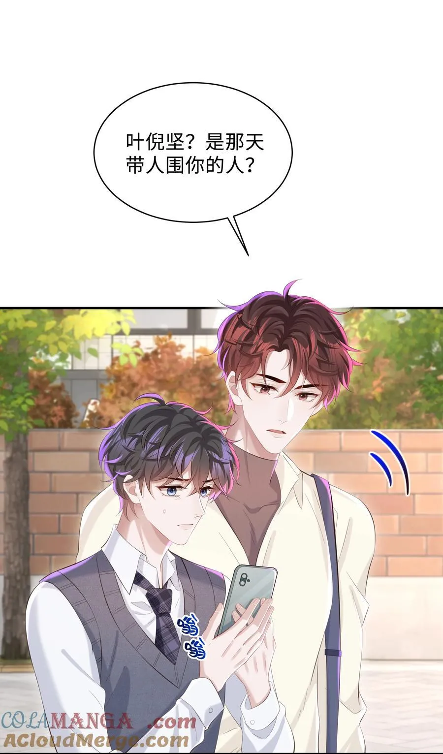 051 当爸爸的感想如何？36