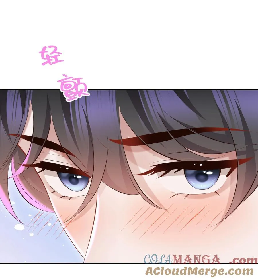 049 不相信你老公？要罚！14