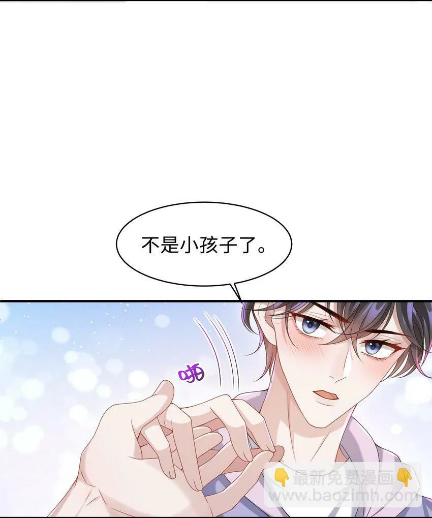 017 你们竞争这么激烈啊！4