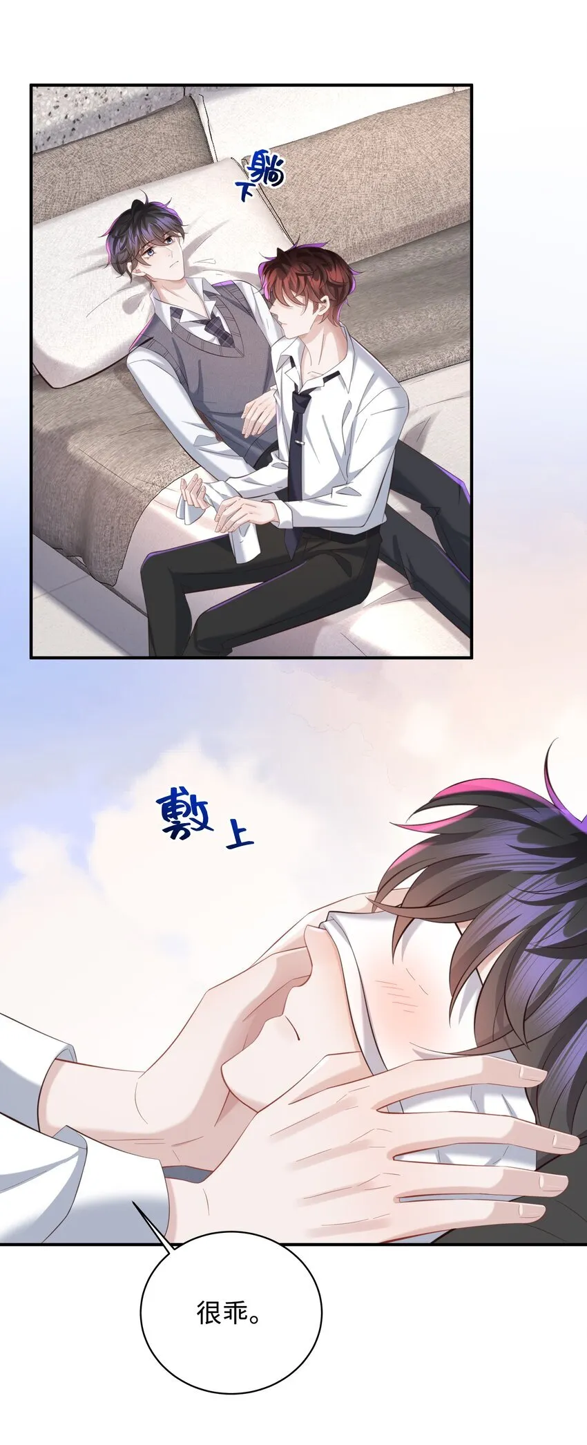 034 奖励一下？24