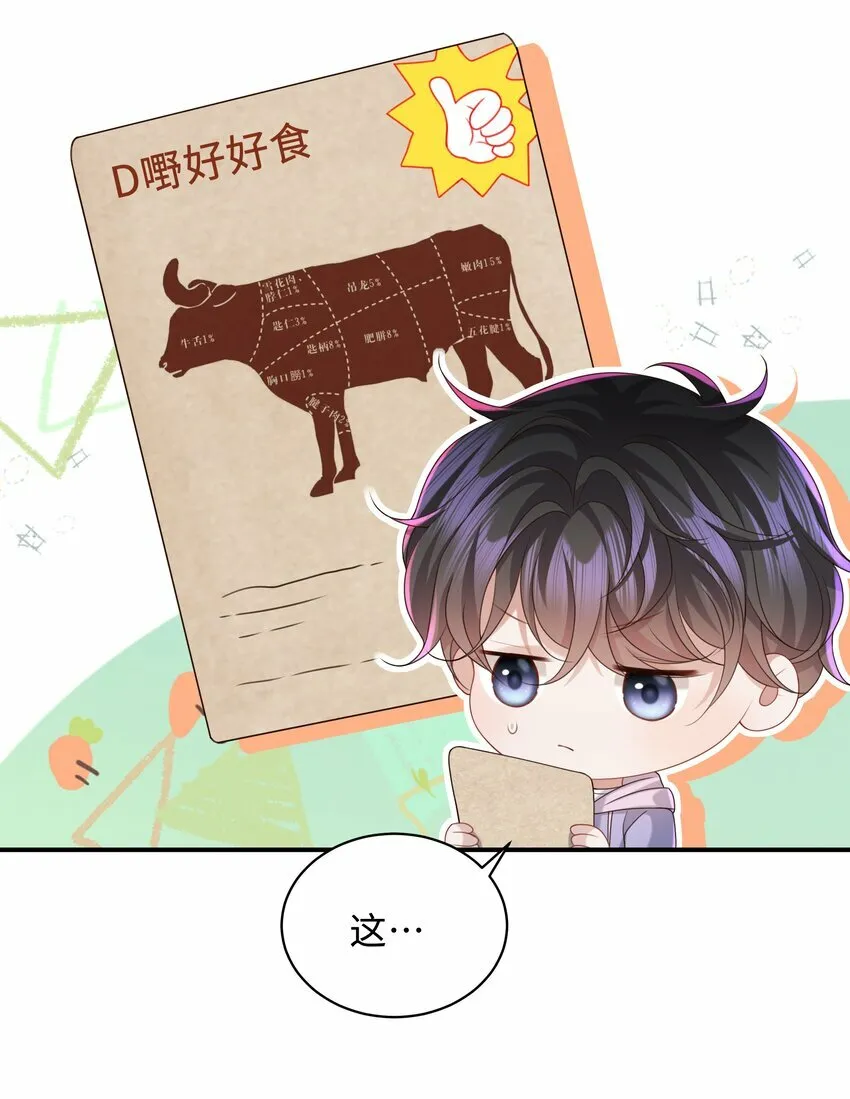 017 你们竞争这么激烈啊！18