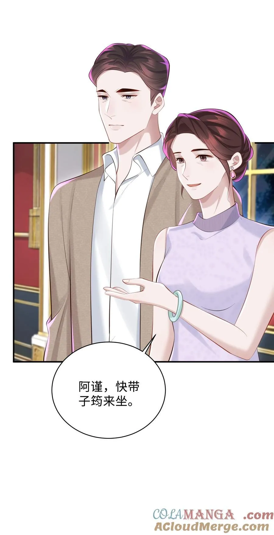 046 我喜欢就够了！24