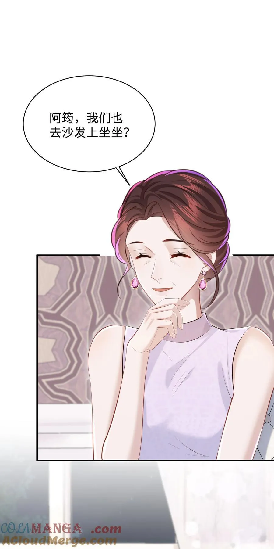 046 我喜欢就够了！34