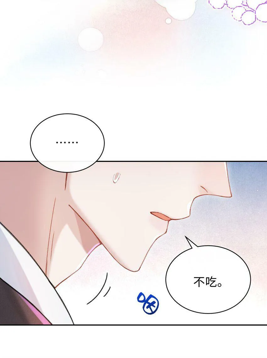 002 你床上功夫很好？25