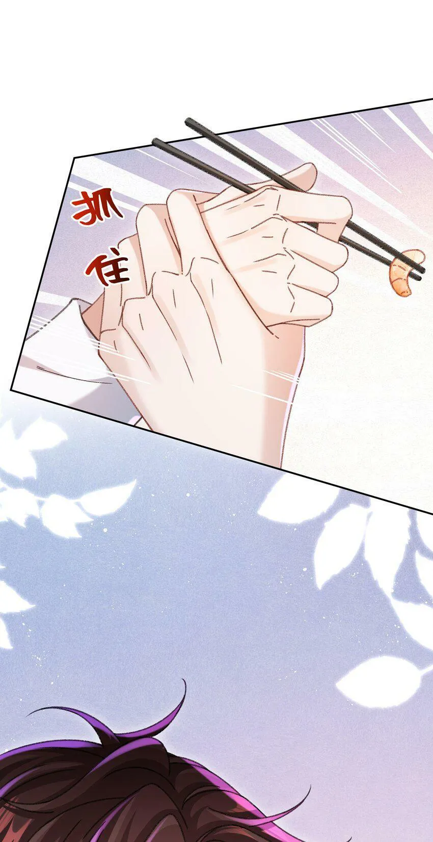 006 为小孩操碎了心！14