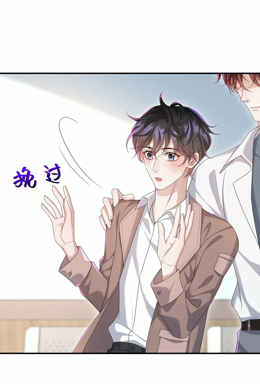 010 少年怀春？40