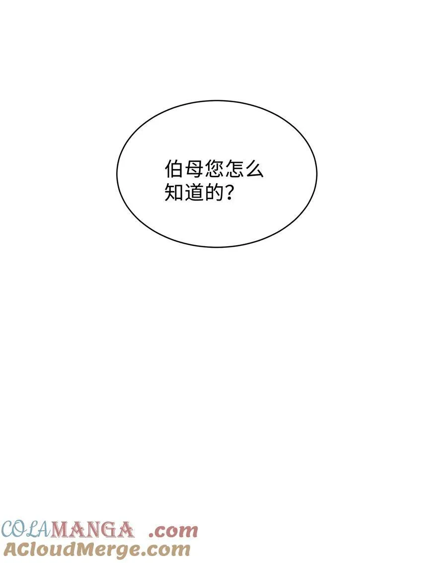 047 我陪着你18