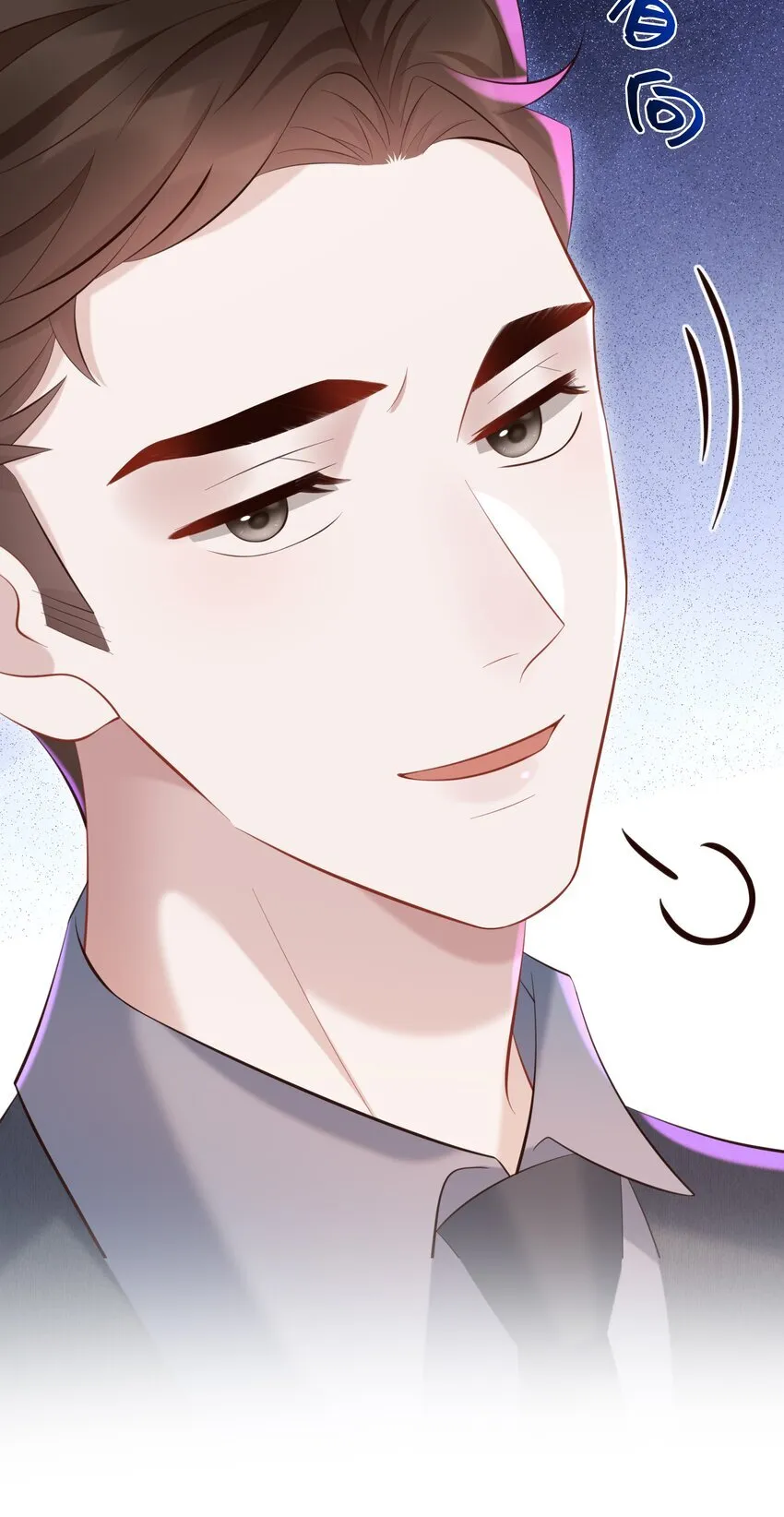 037 酒后吻8