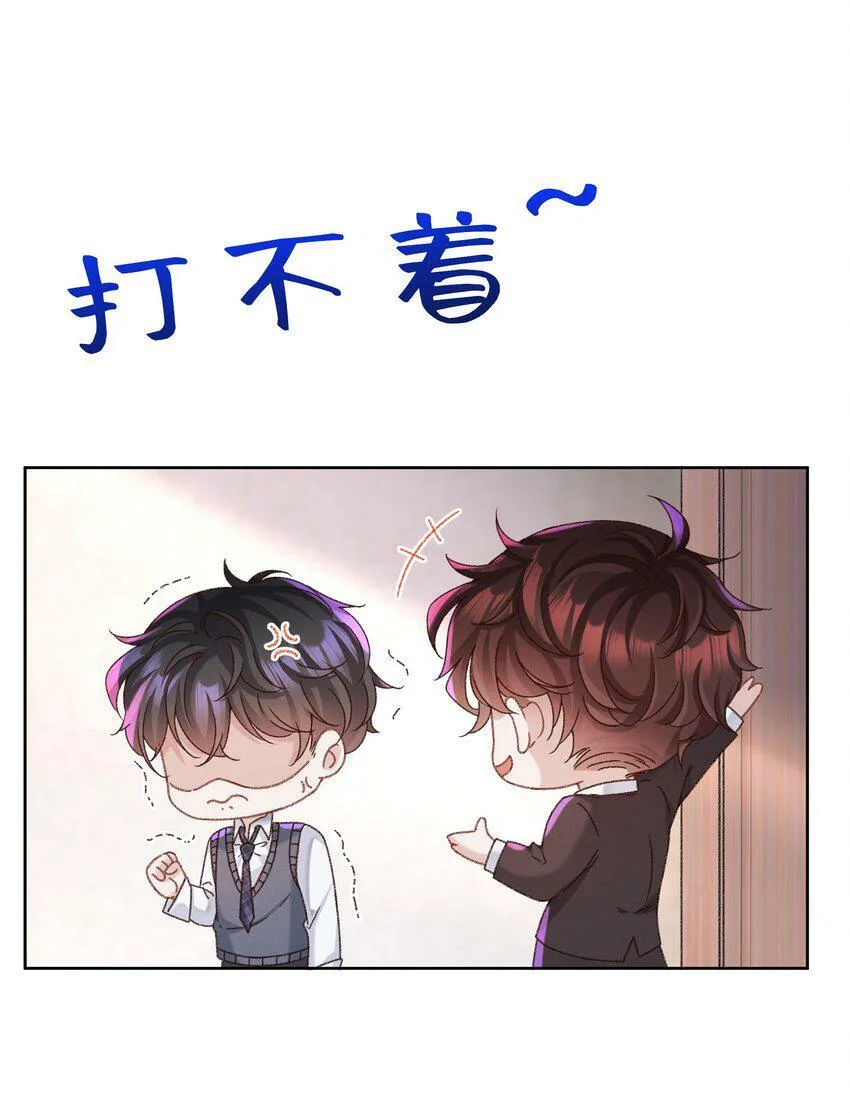 003 试试不就知道了？10