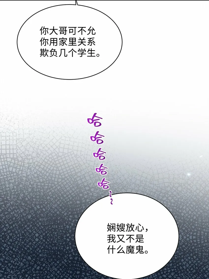 013 这人睡觉怎么都如此不羁！20